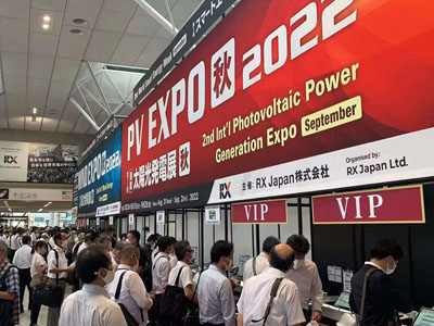 2022.3 Japan PV-Expo