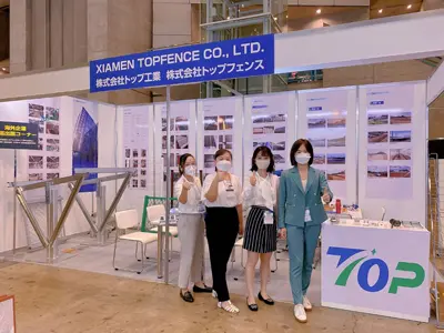 September 2022 Chiba-tentoonstelling