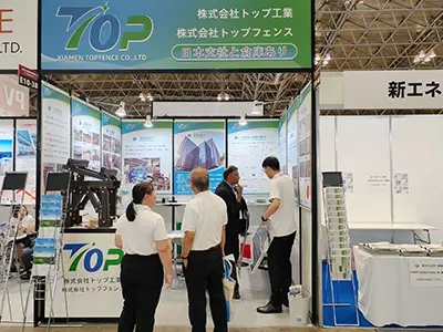 September 2023 Fotovoltaïsche tentoonstelling in Chiba