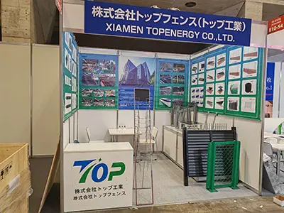 2024 10.2-10.4 Japan Chiba-tentoonstelling