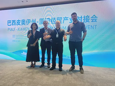 2024.10 Matchmakingconferentie voor de Braziliaanse industrie in Xiamen