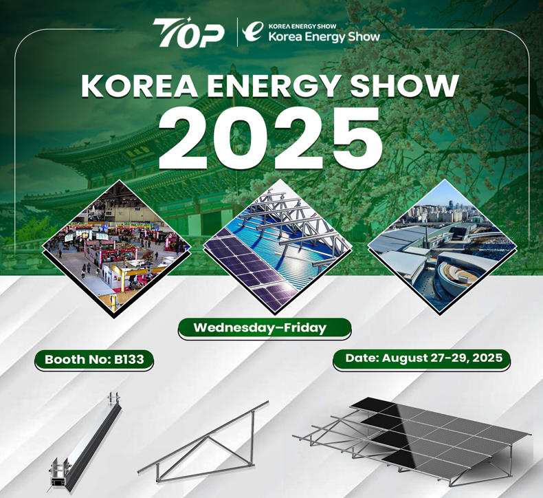Maak kennis met Topfencesolar op de Korea Energy Show 2025